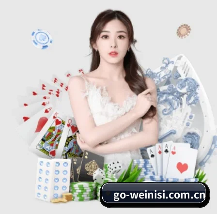 澳门威尼斯人 APP